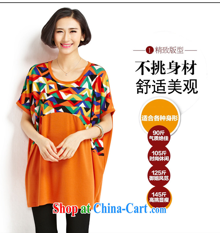 She concluded her card the code T pension 2015 summer new women mm thick summer short-sleeved T-shirt girls' College wind loose video thin T-shirt orange color code pictures, price, brand platters! Elections are good character, the national distribution, so why buy now enjoy more preferential! Health