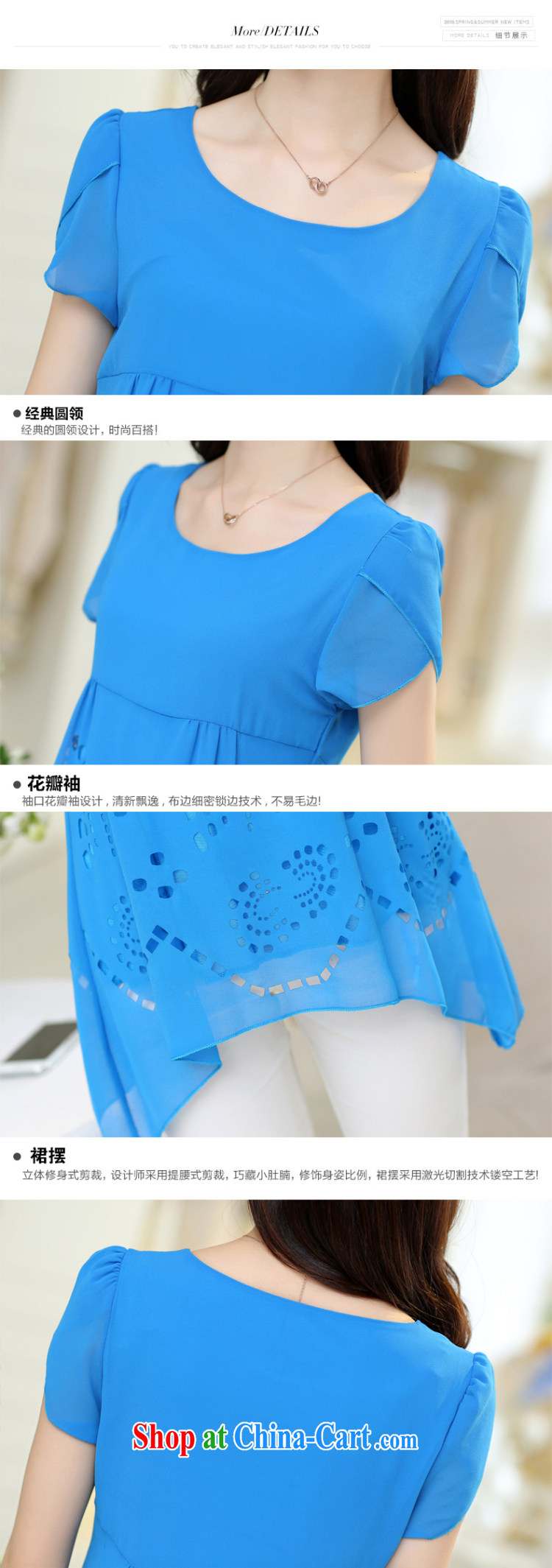 The 618 to 618 maximum to the tower, 2015 summer new Korean women in long, cultivating the code short-sleeve girls T-shirt snow woven shirts 6508 blue 5 XL pictures, price, brand platters! Elections are good character, the national distribution, so why buy now enjoy more preferential! Health