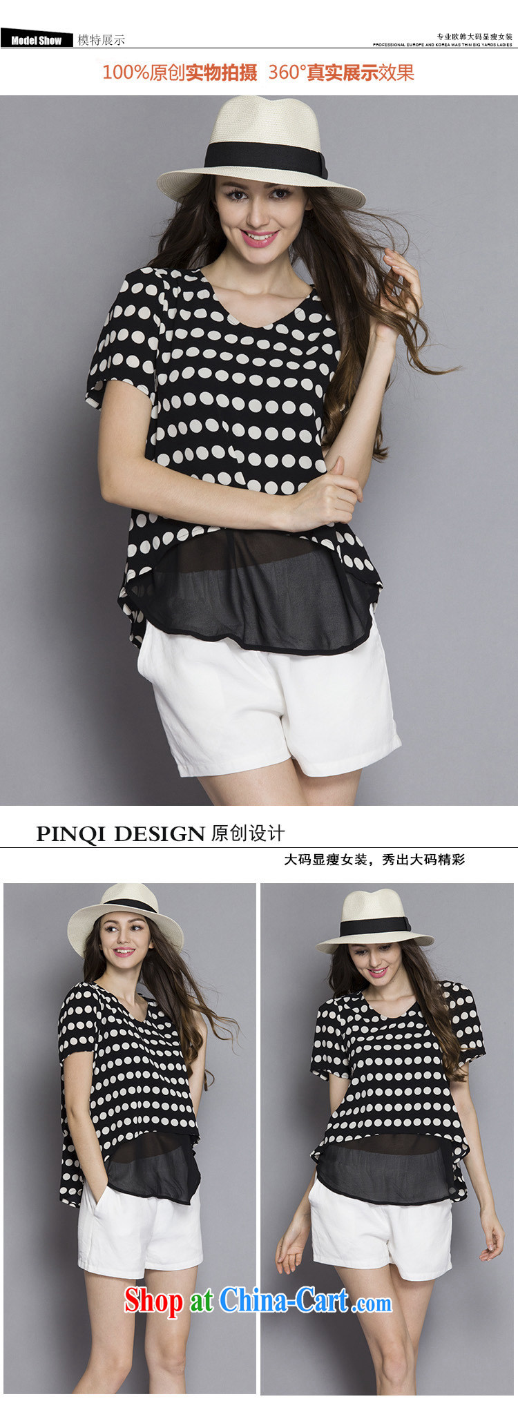 Elizabeth and 2015 new, larger female snow woven shirts girls summer short-sleeve, loose T-shirts lace stitching round collar T-shirt stylish wave point D 202 - Black and White 5 XL pictures, price, brand platters! Elections are good character, the national distribution, so why buy now enjoy more preferential! Health