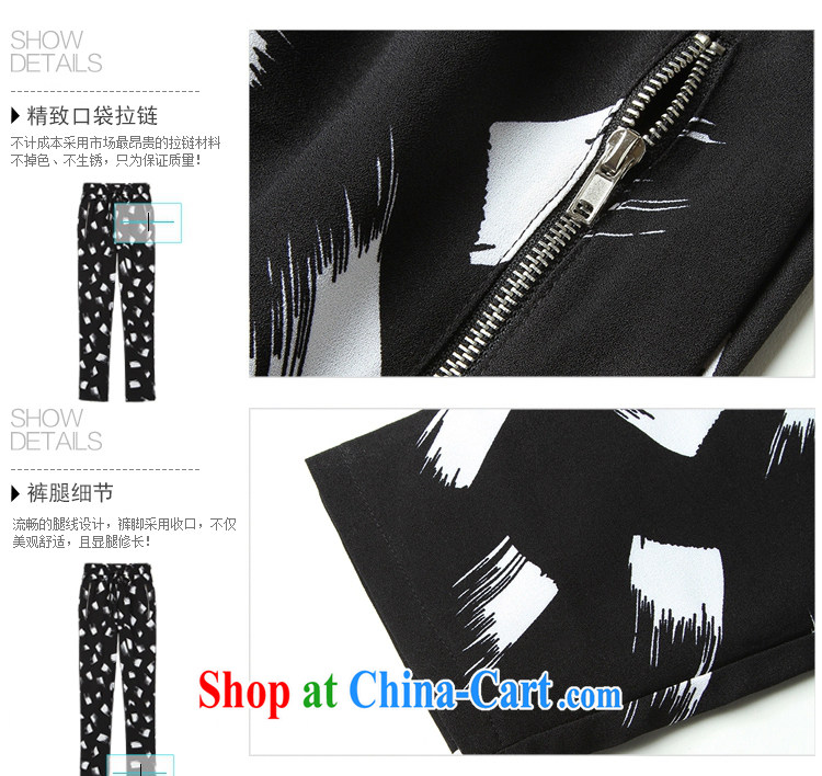 She sub-Saharan larger female summer Korean version of the new, floral pants thick mm summer relaxed, snow-woven pants girls take castor pants casual pants Y 9069 black 5 XL pictures, price, brand platters! Elections are good character, the national distribution, so why buy now enjoy more preferential! Health