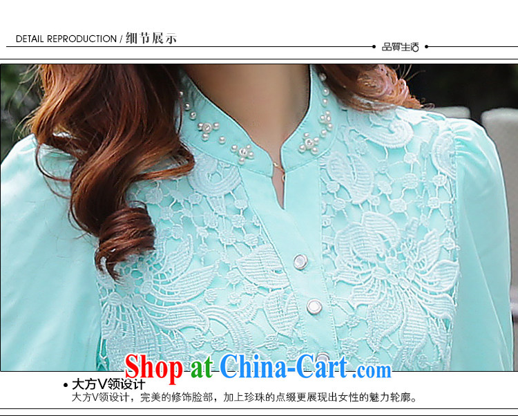 Yu Wei SIA 2015 summer new, larger female snow woven shirts lace short-sleeved hook take solid T-shirt T-shirt woman Y 1196 blue 3 XL (recommendations 145 - 165 jack) pictures, price, brand platters! Elections are good character, the national distribution, so why buy now enjoy more preferential! Health