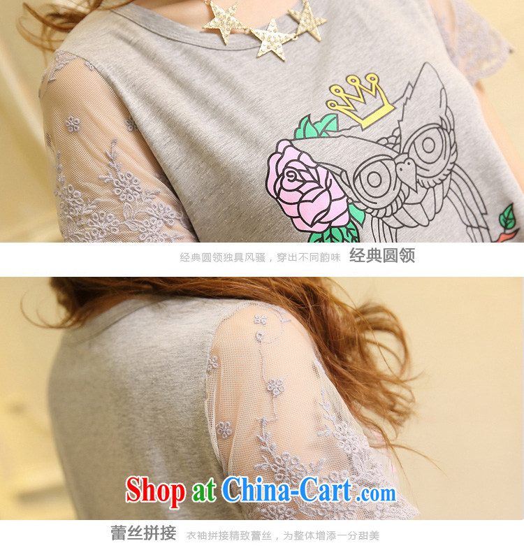 Morning would be 2015 summer New, and indeed increase, women mm thick beauty graphics thin female lace stitching owl stamp short-sleeved T-shirt T-shirt woman white 2XL pictures, price, brand platters! Elections are good character, the national distribution, so why buy now enjoy more preferential! Health