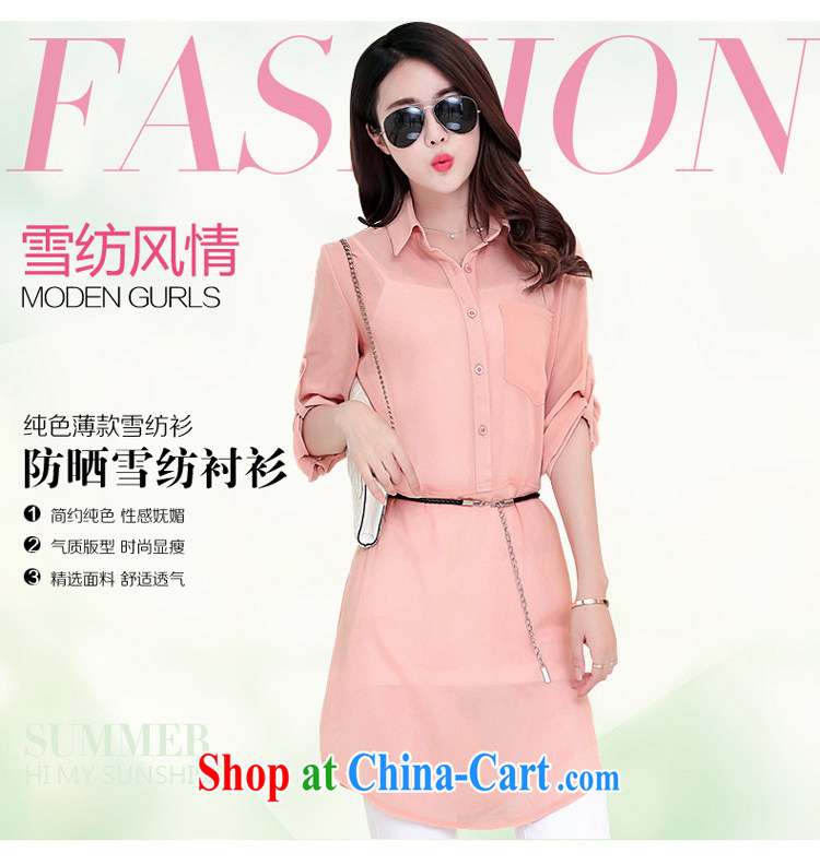 Morning would be 2015 Korean summer new, long shirt, girls and indeed increase code snow woven shirts, cuff women mm thick solid color lapel sunscreen snow woven shirts white L pictures, price, brand platters! Elections are good character, the national distribution, so why buy now enjoy more preferential! Health
