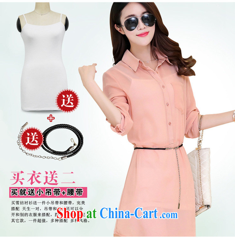 Morning would be 2015 Korean summer new, long shirt, girls and indeed increase code snow woven shirts, cuff women mm thick solid color lapel sunscreen snow woven shirts white L pictures, price, brand platters! Elections are good character, the national distribution, so why buy now enjoy more preferential! Health