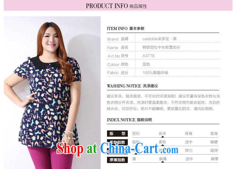 Picking a major, women 2015 new thick MM summer Korean relaxed, long, snow-woven short-sleeved T shirt female A 3778 blue 3 XL pictures, price, brand platters! Elections are good character, the national distribution, so why buy now enjoy more preferential! Health