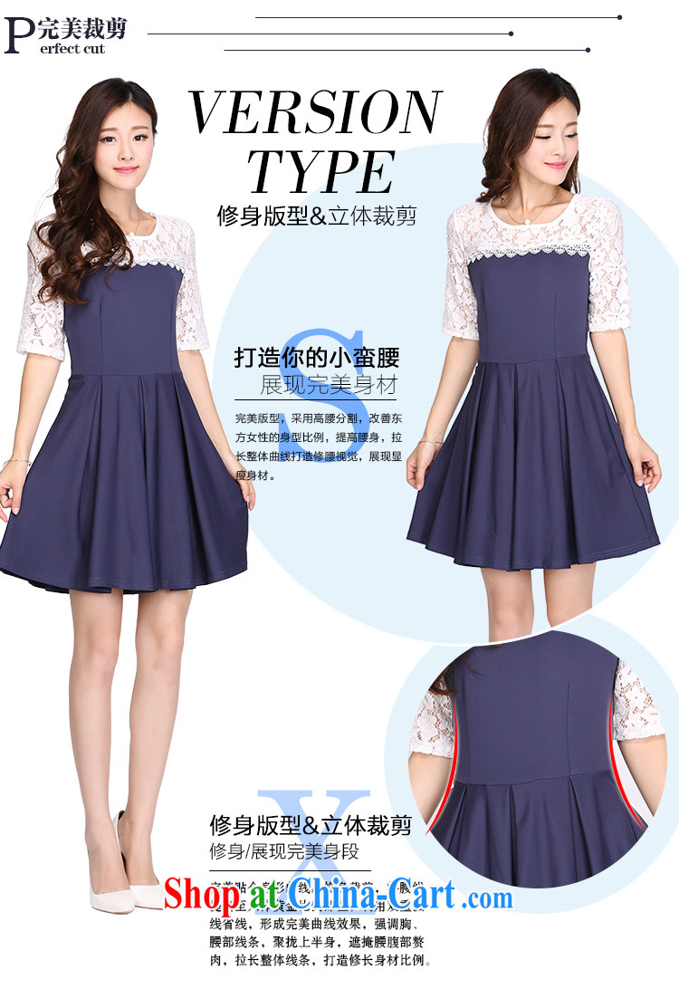 Laurie flower, the Code women summer dresses Korean version the FAT and FAT mm lace short sleeve graphics thin skirts 2116 cape blue 5 XL pictures, price, brand platters! Elections are good character, the national distribution, so why buy now enjoy more preferential! Health