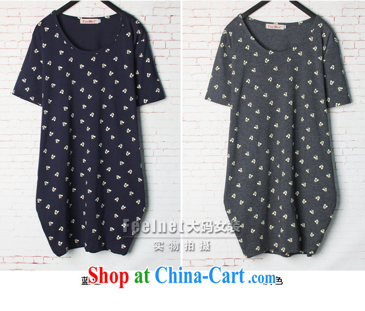 feelnet larger female Korean version 2015 summer new thick mm loose stamp duty, long, short-sleeved shirt T 1585 blue 48 code/recommendations 80 - 130 kg pictures, price, brand platters! Elections are good character, the national distribution, so why buy now enjoy more preferential! Health