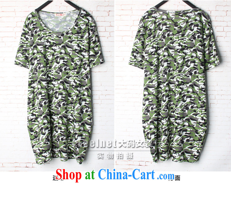 hamba feelnet female Korean version 2015 summer new thick mm loose stamp duty, long, short-sleeved shirt T 1586 camouflage 48 code/Recommendation 80 - 130 kg pictures, price, brand platters! Elections are good character, the national distribution, so why buy now enjoy more preferential! Health