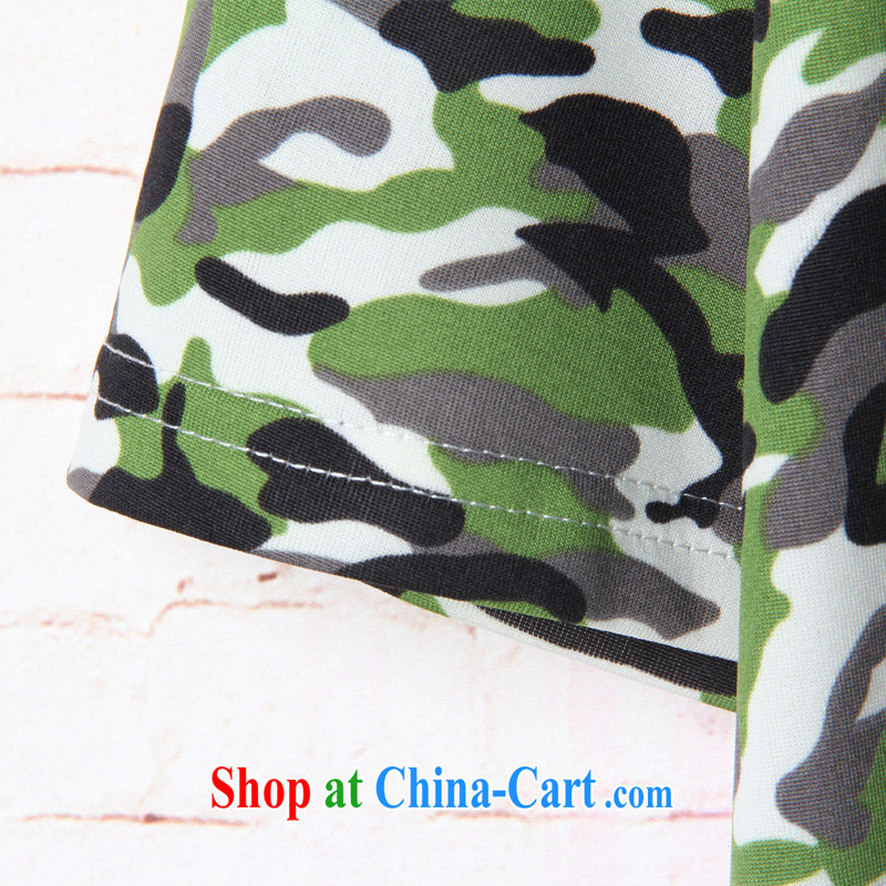 hamba feelnet female Korean version 2015 summer new, mm thick loose stamp duty, long, short-sleeved shirt T 1586 camouflage 48 code/Recommendation 80 - 130 kg, FeelNET, shopping on the Internet