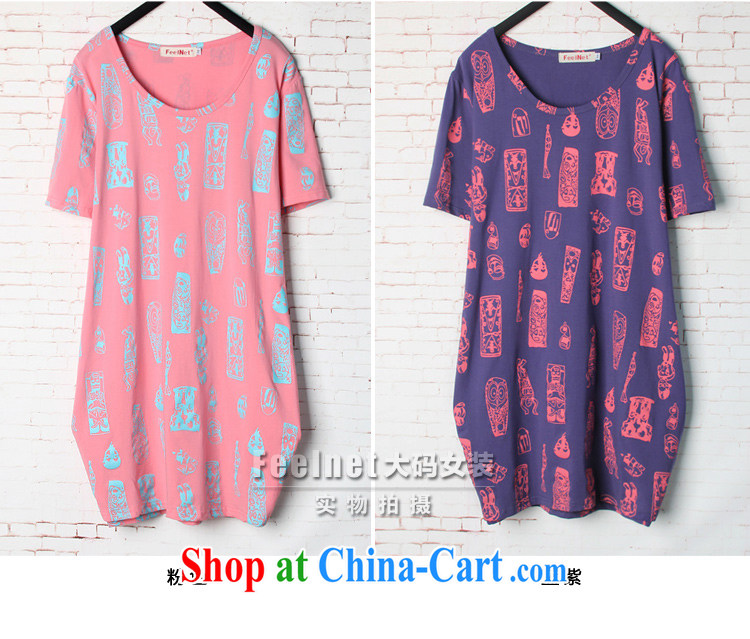 The feelnet Code women mm thick summer, new Korean loose video thin, long, stamp duty short-sleeved T pension 1587 blue and purple 48 code/Recommendation 80 - 130 kg pictures, price, brand platters! Elections are good character, the national distribution, so why buy now enjoy more preferential! Health