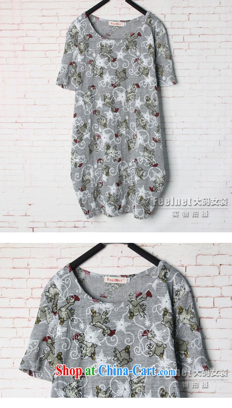 feelnet XL girls thick sister 2015 summer new Korean relaxed, long, short-sleeved shirt T 1588 gray 48 code/recommendations 80 - 130 kg pictures, price, brand platters! Elections are good character, the national distribution, so why buy now enjoy more preferential! Health