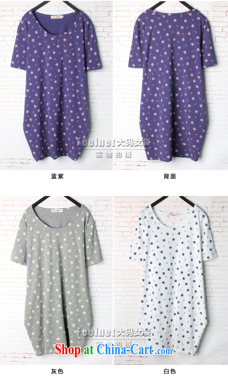 The feelnet code female 2015 summer new, mm thick Korean relaxed, long, stamp duty short-sleeved T pension 1590 gray 48 code/recommendations 80 - 130 kg pictures, price, brand platters! Elections are good character, the national distribution, so why buy now enjoy more preferential! Health