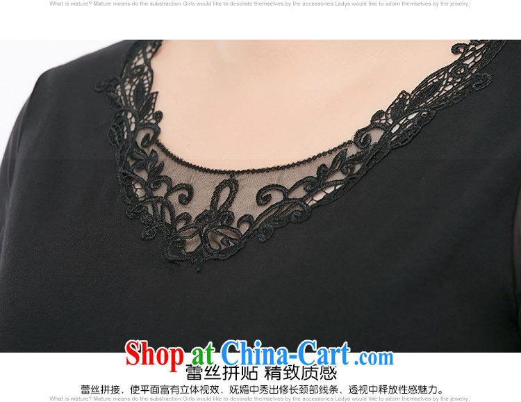 MSSHE XL ladies' short-sleeve T-shirt 2015 new summer stretch, cotton lace stitching T-shirts T-shirt 2703 black 4XL pictures, price, brand platters! Elections are good character, the national distribution, so why buy now enjoy more preferential! Health