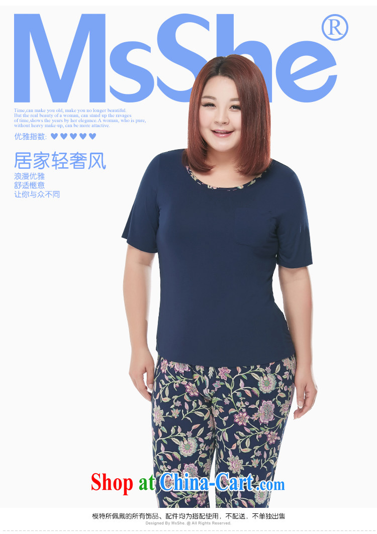 MSSHE XL ladies 2015 new summer clothes pajamas package stamp two-piece 2704 Tibetan cyan 4 XL pictures, price, brand platters! Elections are good character, the national distribution, so why buy now enjoy more preferential! Health