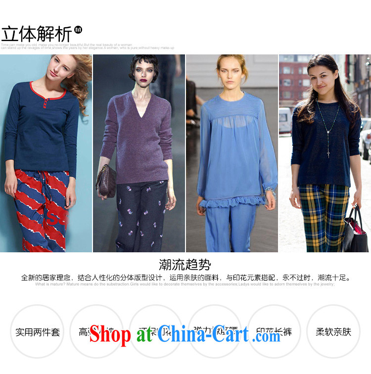 MSSHE XL ladies 2015 new summer clothes pajamas package stamp two-piece 2704 Tibetan cyan 4 XL pictures, price, brand platters! Elections are good character, the national distribution, so why buy now enjoy more preferential! Health