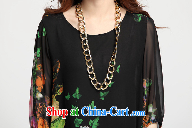 The American floral displays 2015 new female 5 lantern cuff loose Leopard snow woven large code dresses 9058 white Peony XXXL pictures, price, brand platters! Elections are good character, the national distribution, so why buy now enjoy more preferential! Health