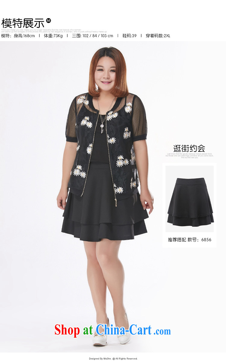 MSSHE XL ladies 2015 new summer European root yarn embroidered loose baseball uniform jacket 4167 black 3 XL pictures, price, brand platters! Elections are good character, the national distribution, so why buy now enjoy more preferential! Health