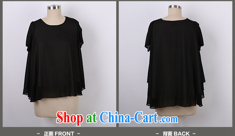 Director of 2015 summer new 200 jack and indeed increase, women mm thick Korean lax round-collar short-sleeve shirt T 1608 fall in love with a template large blue code 4 XL 180 Jack left and right pictures, price, brand platters! Elections are good character, the national distribution, so why buy now enjoy more preferential! Health