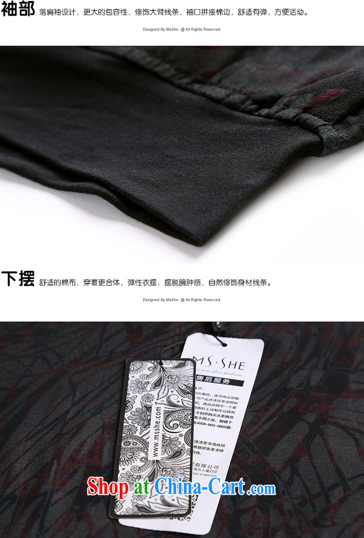 MSSHE XL girls 2015 new summer leave two stitching stamp duty, cotton snow woven shirts 4489 black 3 XL pictures, price, brand platters! Elections are good character, the national distribution, so why buy now enjoy more preferential! Health