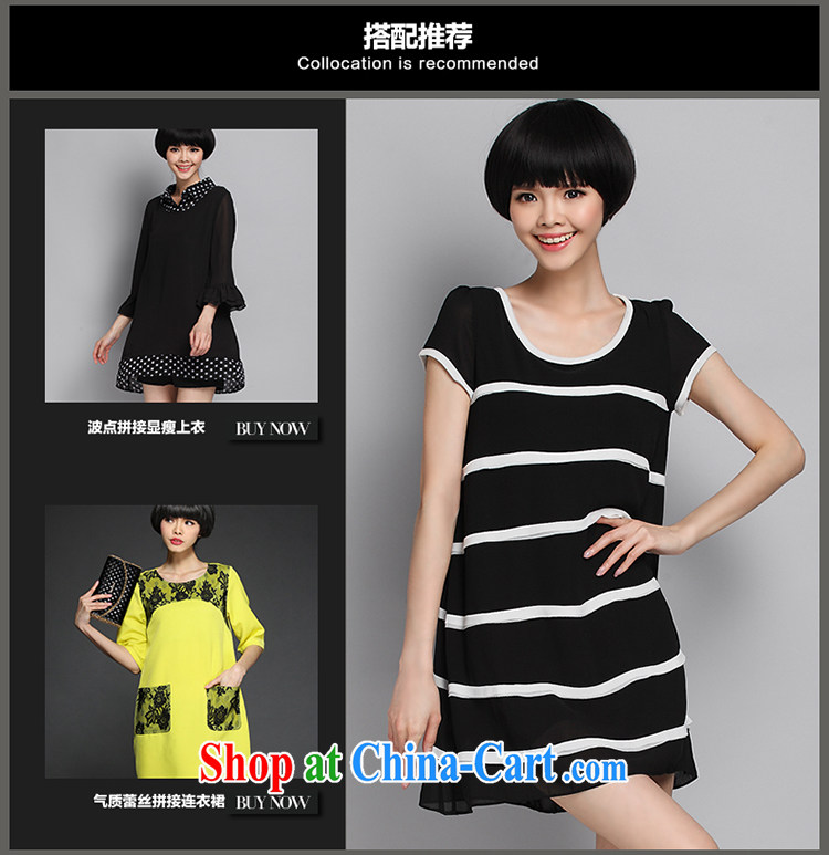 Director of 2015 summer new 200 jack and indeed XL women mm thick Korean short-sleeved video thin dresses 3005 fall in love with the template black large code 4 XL pictures, price, brand platters! Elections are good character, the national distribution, so why buy now enjoy more preferential! Health