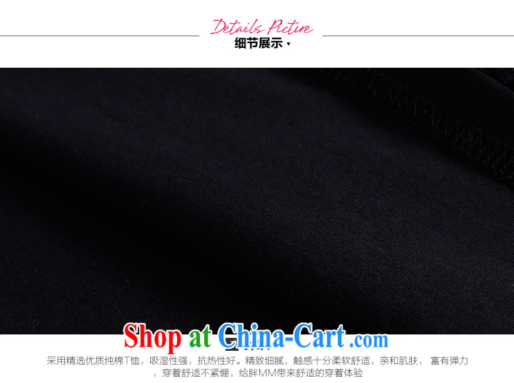 Slim LI Sau 2015 summer new, larger female simple round-collar girls ironing the fine lace cover leave of two parts, long lace shirt Q 7868 black 3 XL pictures, price, brand platters! Elections are good character, the national distribution, so why buy now enjoy more preferential! Health