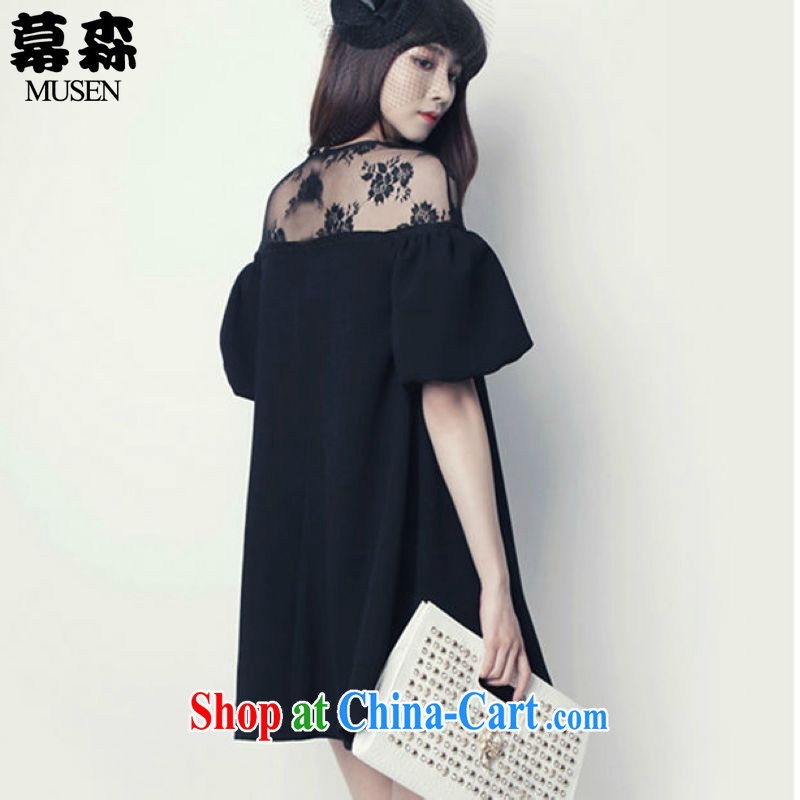 The sum 2015 Summer in Europe and America, the female Summer Language empty sexy lace stitching short-sleeved round neck dress 200 jack to wear black XXXL, Sum, and shopping on the Internet