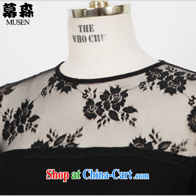 The sum 2015 Summer in Europe and America, the female Summer Language empty sexy lace stitching short-sleeved round neck dress 200 jack to wear black XXXL, Sum, and shopping on the Internet
