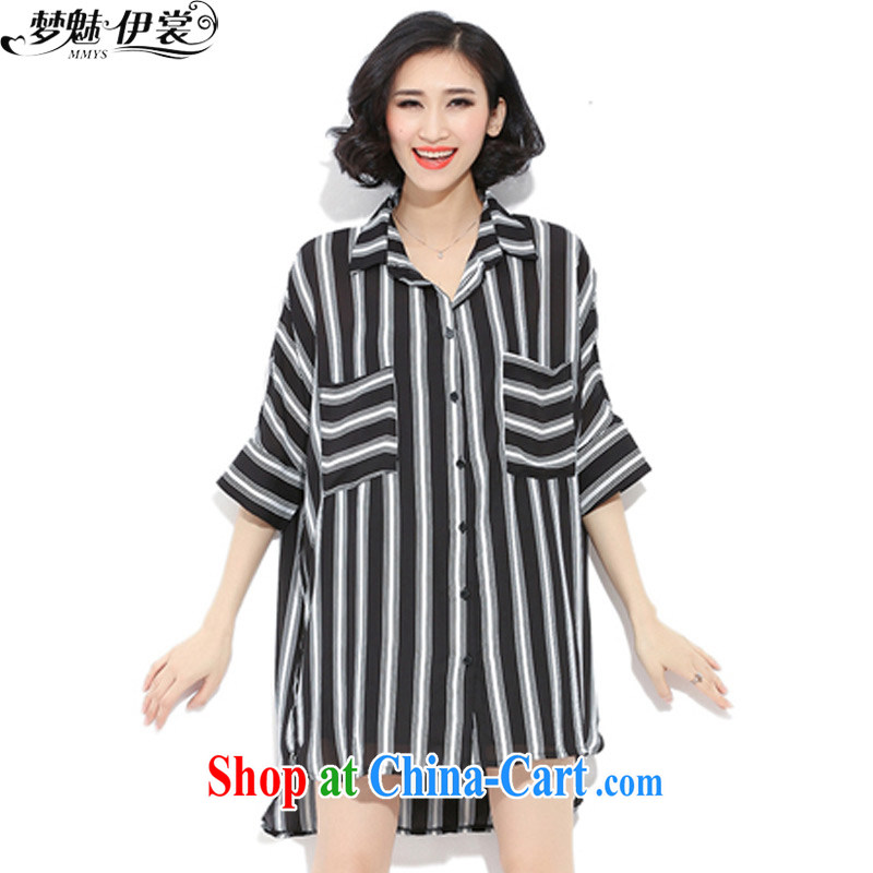 Director of the Advisory Committee summer European site the Code, long bat sleeves in snow streaks woven shirts on T-shirt shirt shirt fluoroscopy thick female black