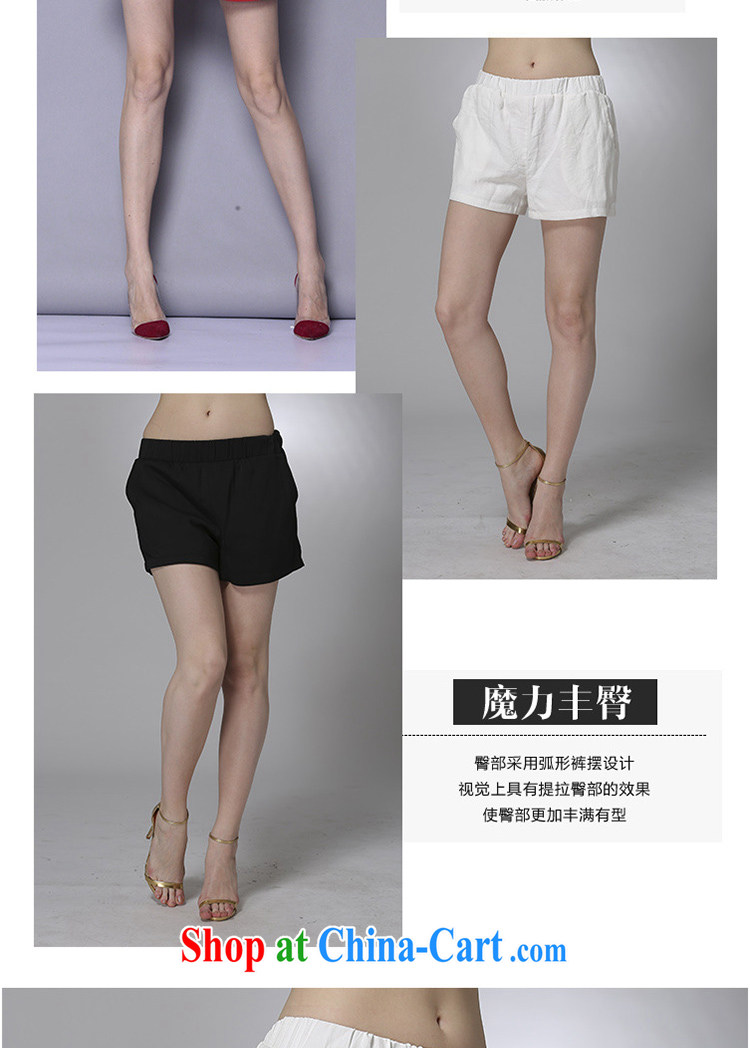 The Ting zhuangting summer 2015 new Europe and North America, the girl is simple and indeed intensify 5 xlT shirt + shorts Kit 1025 photo color 5 XL pictures, price, brand platters! Elections are good character, the national distribution, so why buy now enjoy more preferential! Health