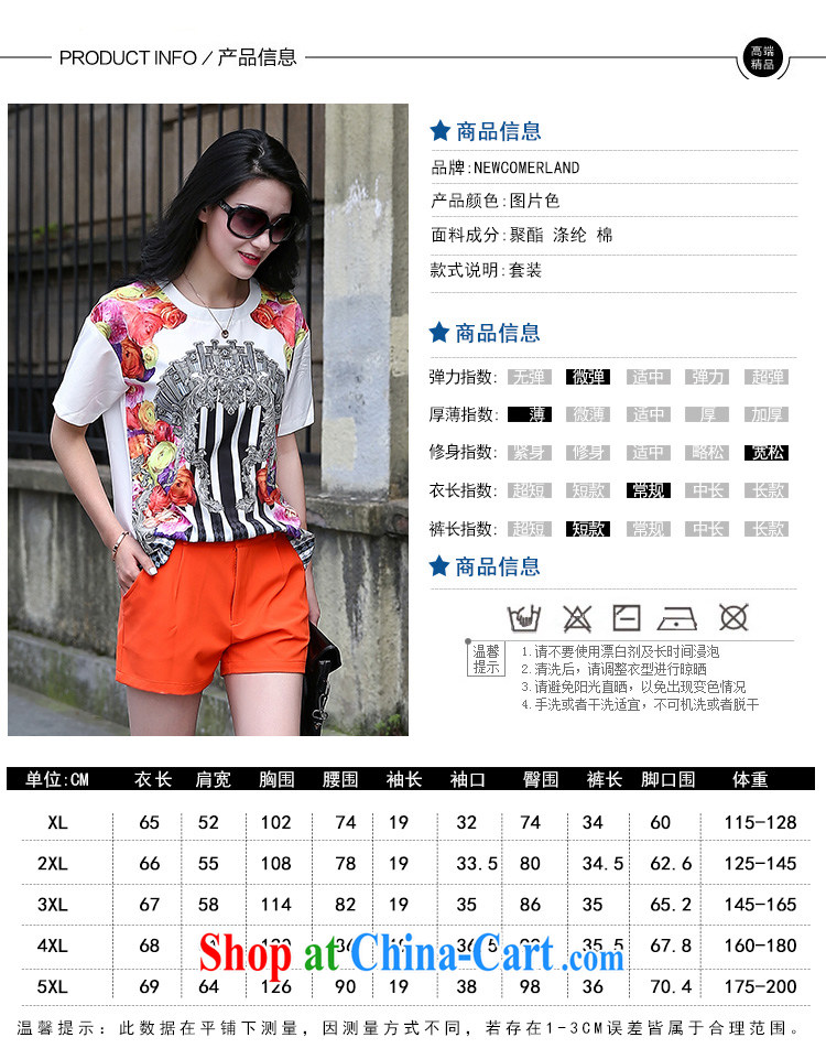 First economy 2015 declared the United States and Europe, female summer new stamp graphics thin two-piece thick mm short-sleeved T shirt T-shirt + short pants 1758 #2 XL 135 - 145 Jack left and right pictures, price, brand platters! Elections are good character, the national distribution, so why buy now enjoy more preferential! Health