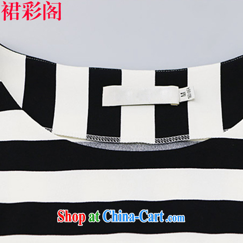 Skirt color streaks cabinet Korean short-sleeve Leisure and Sports Kit 5832 black-and-white striped short L, skirt color pavilion, shopping on the Internet