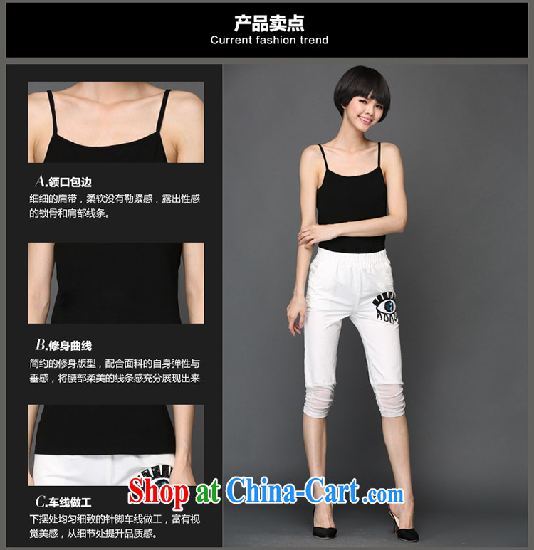 Director of summer 2015 with new Korean version of the greater code female straps 100 solid ground vest 1368 black long, the code 5 XL 200 Jack left and right pictures, price, brand platters! Elections are good character, the national distribution, so why buy now enjoy more preferential! Health