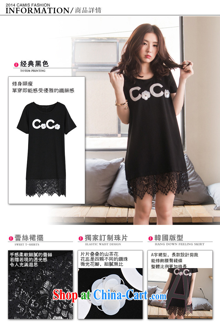 Ms. Cecilia Clinton's 2015 new summer is the XL thick sister girl with thick mm fashion, long lace stitching T-shirts female short-sleeved loose cotton dress black XXXL pictures, price, brand platters! Elections are good character, the national distribution, so why buy now enjoy more preferential! Health