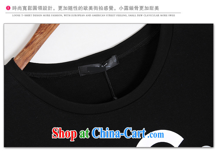Ms. Cecilia Clinton's 2015 new summer is the XL thick sister girl with thick mm fashion, long lace stitching T-shirts female short-sleeved loose cotton dress black XXXL pictures, price, brand platters! Elections are good character, the national distribution, so why buy now enjoy more preferential! Health