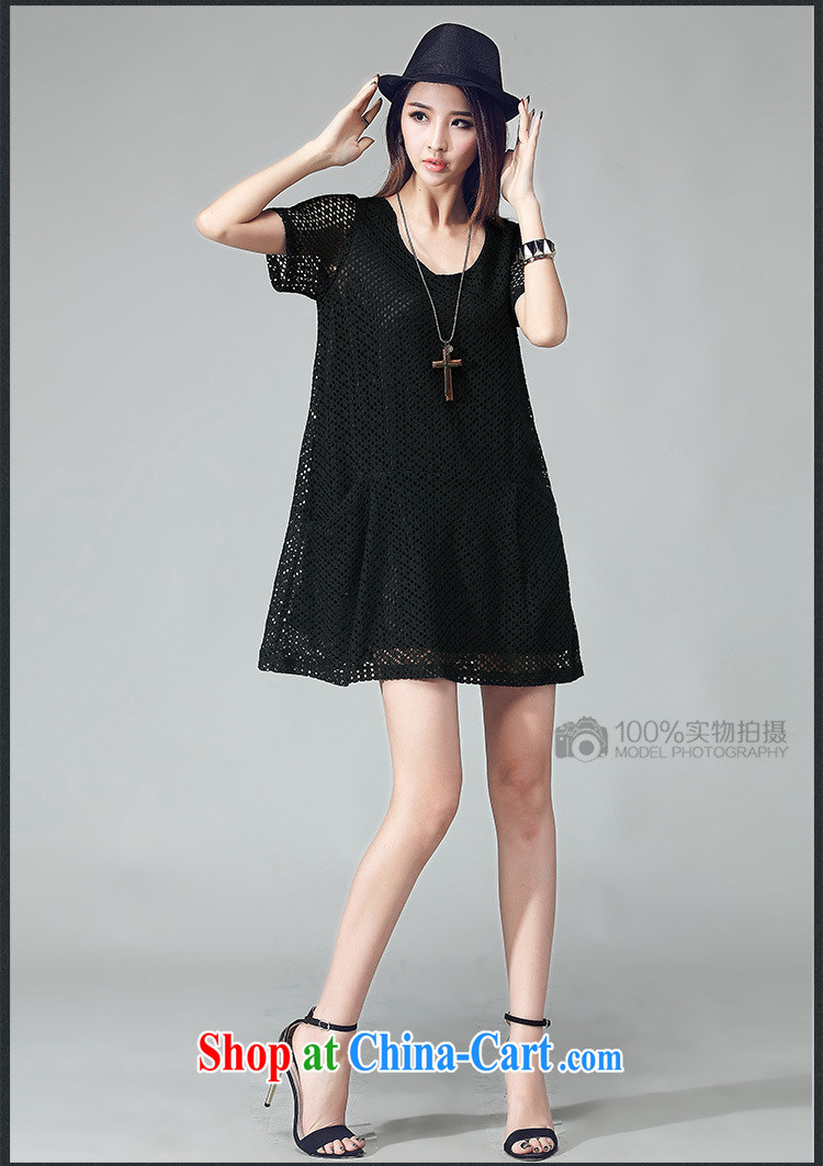 Elizabeth's Kosovo's new summer, large, female fashion style woven embroidery Openwork grid loose round-collar short-sleeve thick mm dresses D 2035 black 4XL pictures, price, brand platters! Elections are good character, the national distribution, so why buy now enjoy more preferential! Health