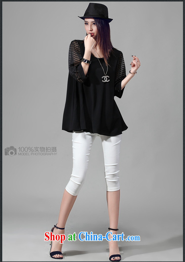 Elizabeth's Kosovo savoil Korea and indeed XL female summer stretch Web yarn jacquard stitching the code loose T shirt T-shirt T 5013 black 4XL pictures, price, brand platters! Elections are good character, the national distribution, so why buy now enjoy more preferential! Health