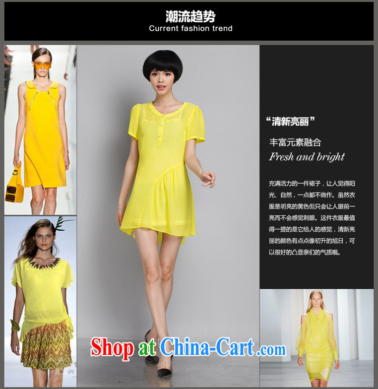 Mephidross economy honey, 200 jack is indeed the XL girls with thick mm summer new thick sister short-sleeve stylish and simple snow-woven dresses 5XL, 2883 yellow 5 XL (180 - 200 ) jack pictures, price, brand platters! Elections are good character, the national distribution, so why buy now enjoy more preferential! Health