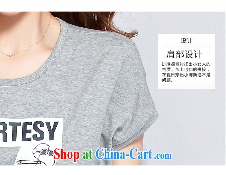 Fox standing by 2015, short-sleeved T-shirt girls very casual 7 pants girls summer breathable dry larger women two-piece 5196 white L pictures, price, brand platters! Elections are good character, the national distribution, so why buy now enjoy more preferential! Health