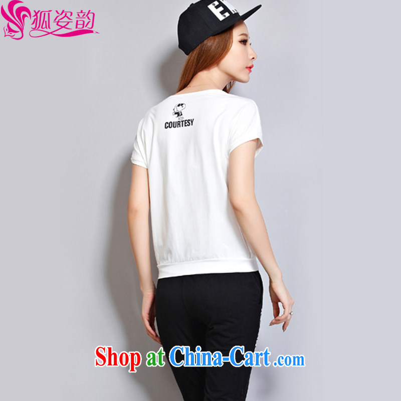 Fox standing by 2015, short-sleeved T-shirt girls very casual 7 pants girls summer breathable dry large code female Two-piece 5196 white L, fox and diverse, and, shopping on the Internet