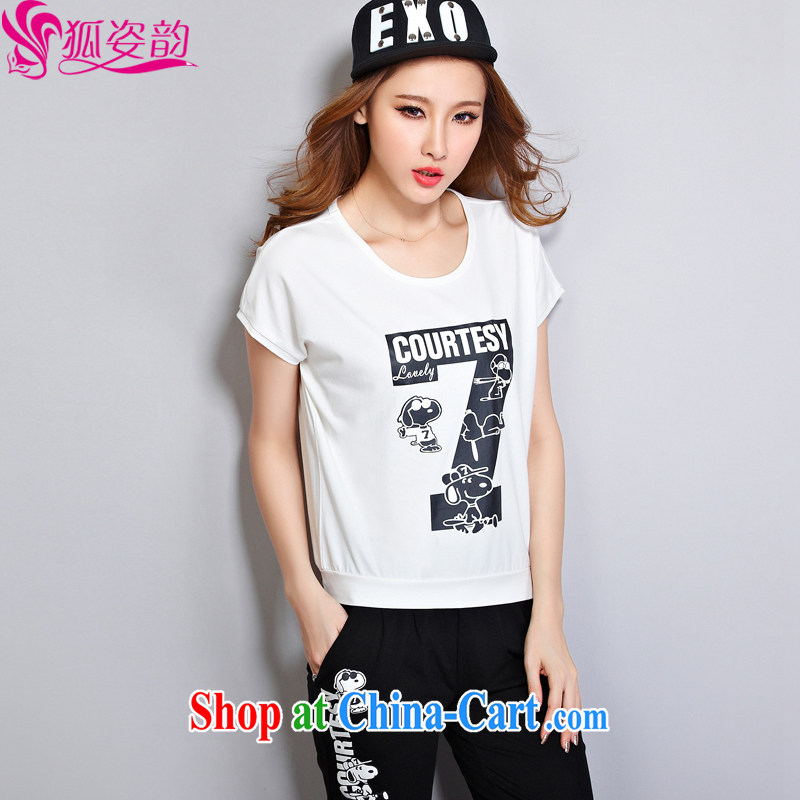 Fox standing by 2015, short-sleeved T-shirt girls very casual 7 pants girls summer breathable dry large code female Two-piece 5196 white L, fox and diverse, and, shopping on the Internet