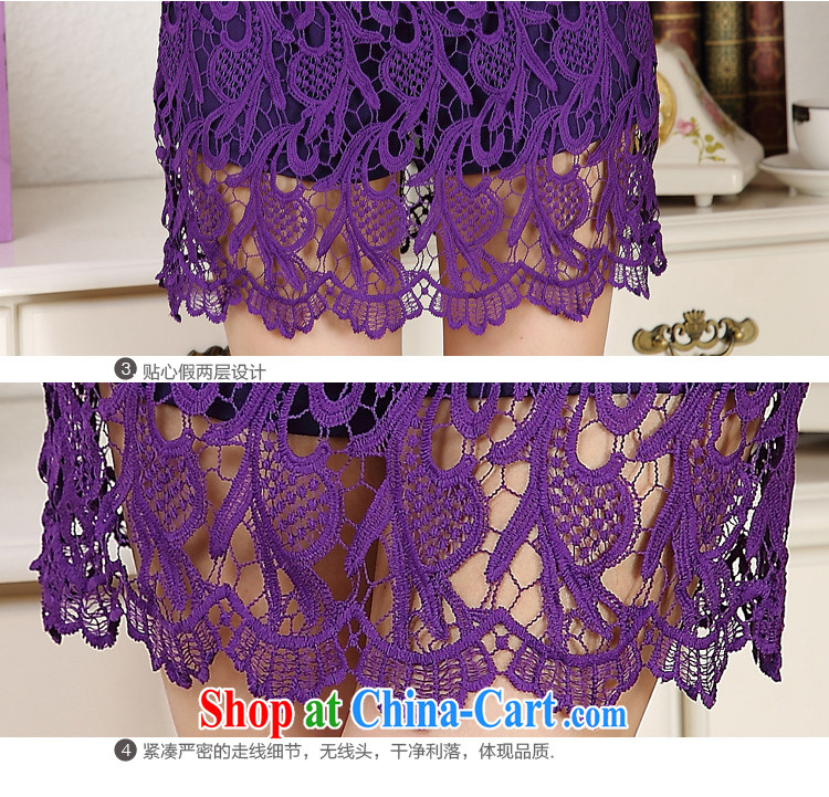 too wide ballet Qinxian 2015 summer Korean XL mm thick beauty graphics thin anti-go lace stitching shorts PL 957 black 5 XL (170 - 200 ) jack pictures, price, brand platters! Elections are good character, the national distribution, so why buy now enjoy more preferential! Health