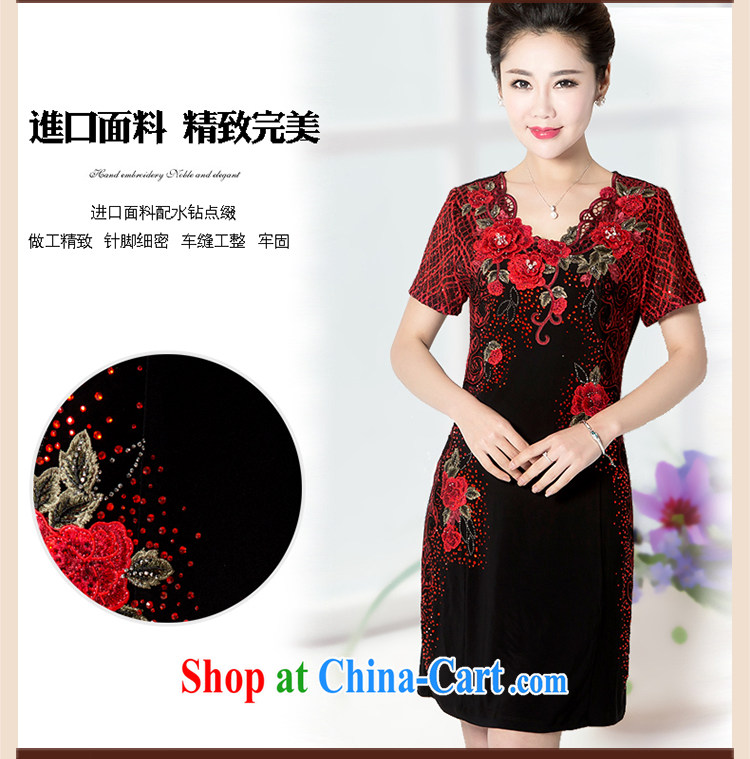 High quality middle-aged ladies dress gold embroidery hot drill 2015 summer new, rich MOM load the Code, older women with short-sleeved dresses gold XXXXL pictures, price, brand platters! Elections are good character, the national distribution, so why buy now enjoy more preferential! Health