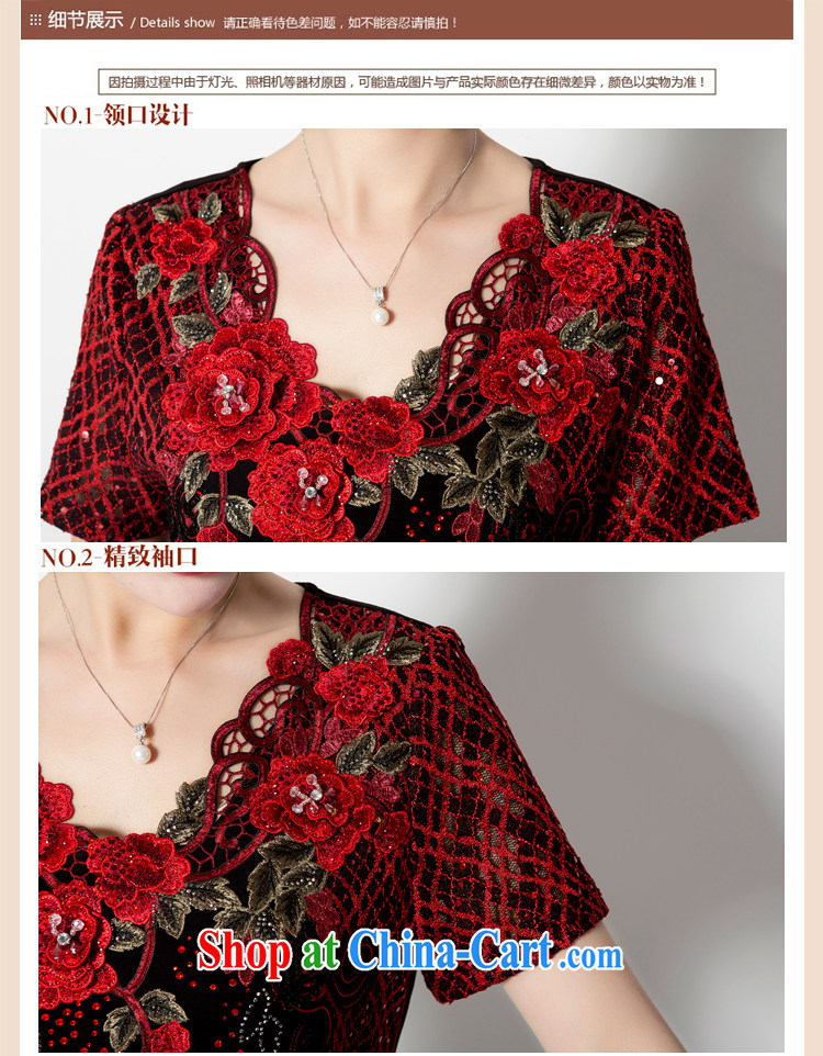 High quality middle-aged ladies dress gold embroidery hot drill 2015 summer new, rich MOM load the Code, older women with short-sleeved dresses gold XXXXL pictures, price, brand platters! Elections are good character, the national distribution, so why buy now enjoy more preferential! Health