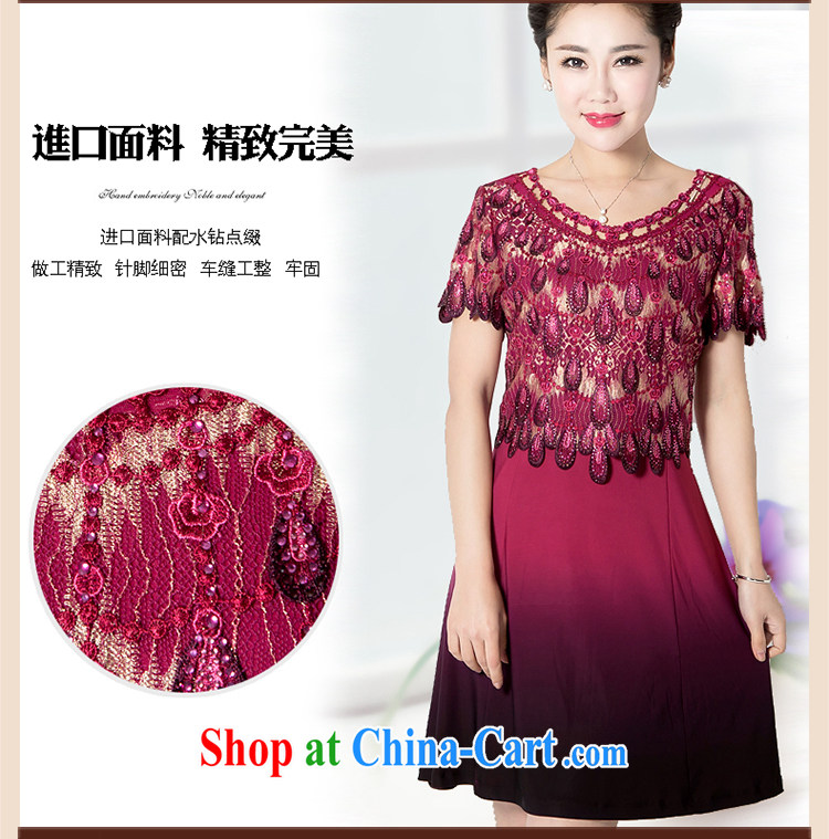 Summer 2015 exclusive women's clothing dresses larger summer, older women wedding wedding mom with short-sleeved dresses lace inserts drill dresses gradient XXL pictures, price, brand platters! Elections are good character, the national distribution, so why buy now enjoy more preferential! Health