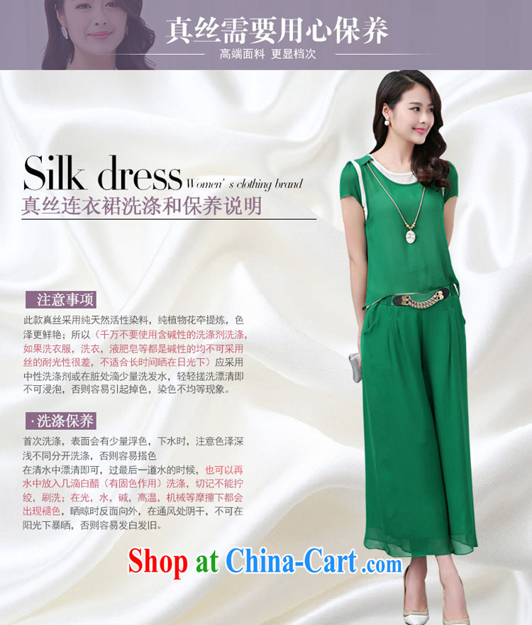 In the summer, new stylish lady with high quality mulberry Silk is silk sweater small shirt has been and Trouser Press 9 pants two-part kit XL package mail 1072 black L pictures, price, brand platters! Elections are good character, the national distribution, so why buy now enjoy more preferential! Health