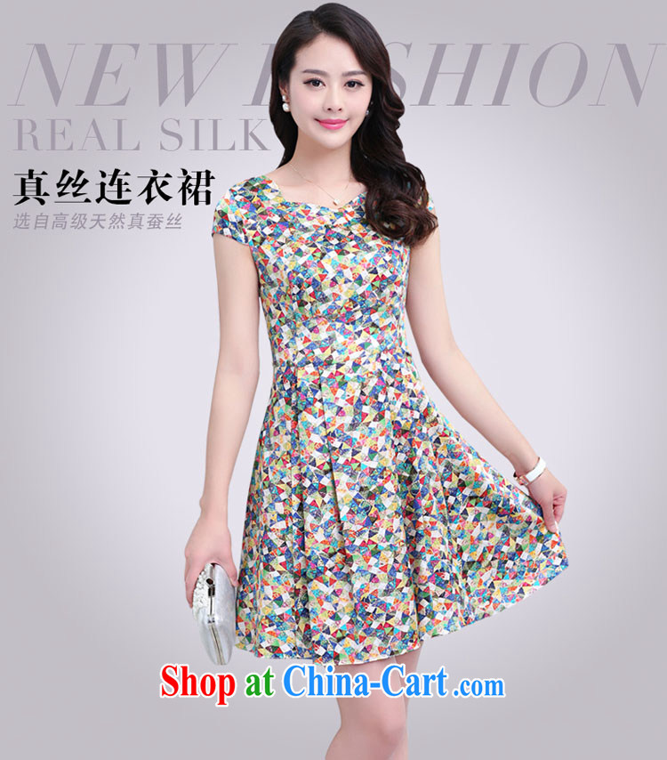 In the summer, and stylish new lady with stamp duty cultivating high elastic mulberry silk silk, long dresses Princess skirt XL package mail 1075 XXXL pictures, price, brand platters! Elections are good character, the national distribution, so why buy now enjoy more preferential! Health
