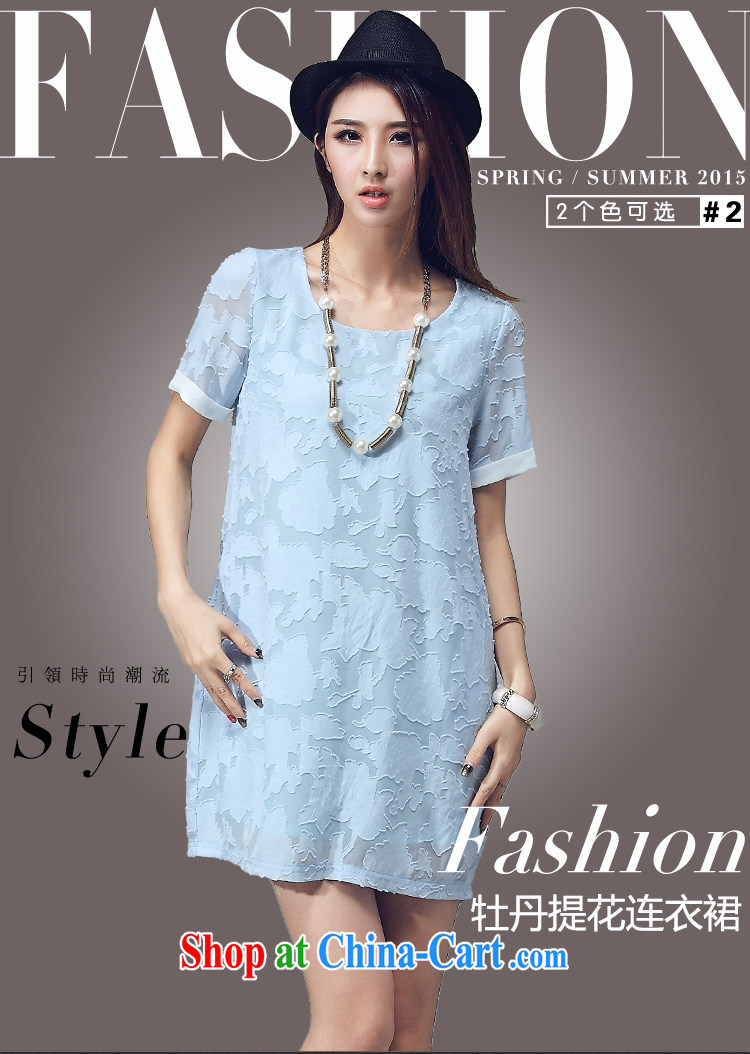 Cheuk-yan Yi Lai film 2015 summer new stylish small new definition Peony jacquard solid color simple code female thick MM short-sleeved dresses 2031 light blue XL pictures, price, brand platters! Elections are good character, the national distribution, so why buy now enjoy more preferential! Health