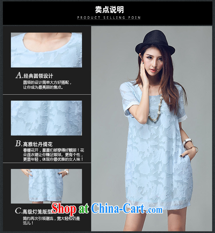 Cheuk-yan Yi Lai film 2015 summer new stylish small new definition Peony jacquard solid color simple code female thick MM short-sleeved dresses 2031 light blue XL pictures, price, brand platters! Elections are good character, the national distribution, so why buy now enjoy more preferential! Health