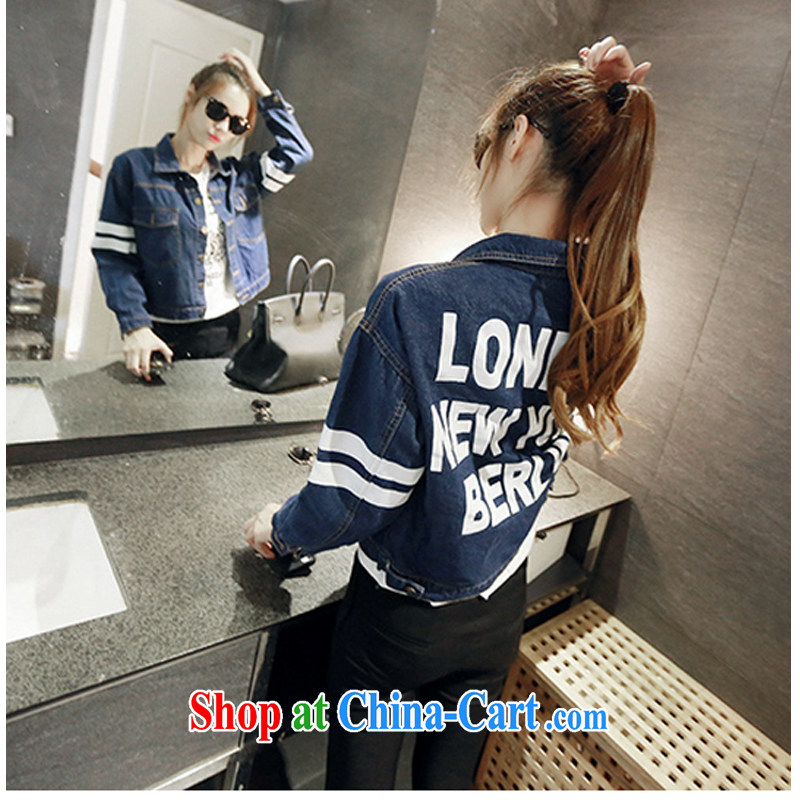 Summer thin Korean version of the greater code short, relaxed couple letters stamp long-sleeved T-shirt and blue jeans jacket Women's weekend honey dark quality version XL, troubling (NIXING), online shopping