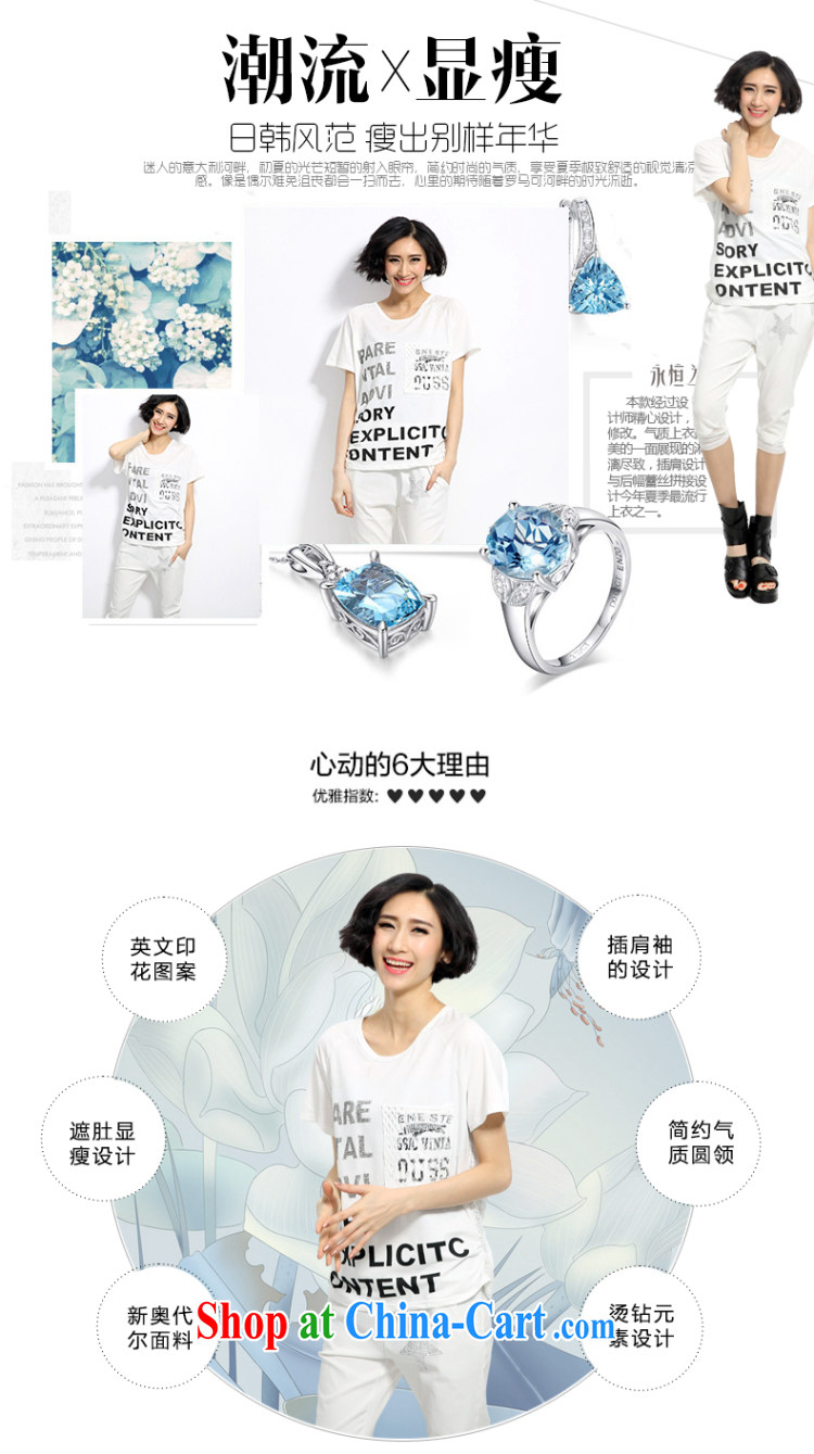 2015 summer mm thick new, larger female fashion style English stamp black-and-white graphics thin sport and leisure T pension white 3XL pictures, price, brand platters! Elections are good character, the national distribution, so why buy now enjoy more preferential! Health